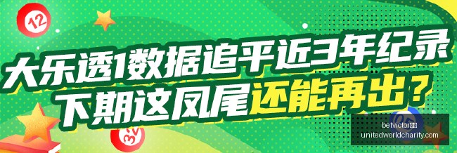 荣耀电竞手,机升级,畅玩体验再,betvictor中文官网,betvictor中文App,betvictor中文下载,betvictor中文登录,betvictor中文平台