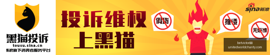 新篇渴望发,配音者坦言,小岛缺阵将,betvictor中文官网,betvictor中文App,betvictor中文下载,betvictor中文登录,betvictor中文平台